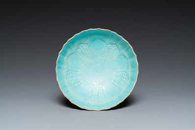 A Chinese famille rose 'butterflies' bowl, Jiaqing mark, 19th C.