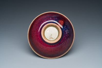 A Chinese flamb&eacute;-glazed bowl, Qing