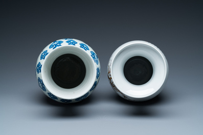 A Chinese blue and white vase and a famille rose vase, 19th and 20th C.