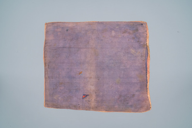 Two Chinese or Tibetan saddleback rugs, 19th C.