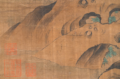 Ecole chinoise: 'Lan Caihe 藍采和', encre et couleurs sur soie, 18/19&egrave;me