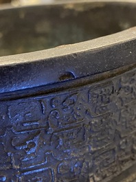 A Chinese bronze tripod 'taotie' censer, Ming