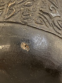 A Chinese bronze tripod 'taotie' censer, Ming