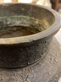 A Chinese bronze tripod 'taotie' censer, Ming