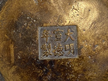 A Chinese bronze censer, Xuande mark, 18/19th C.