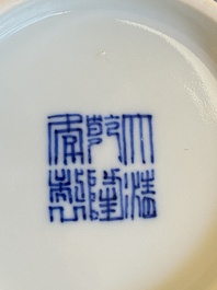Een Chinese blauw-witte 'Wan Shou Wu Jiang' kom, Qianlong merk en periode