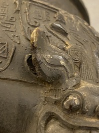 A Chinese bronze tripod 'taotie' censer, Ming