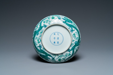 A Chinese doucai-green 'dragon' dish, Kangxi mark and probably of the period