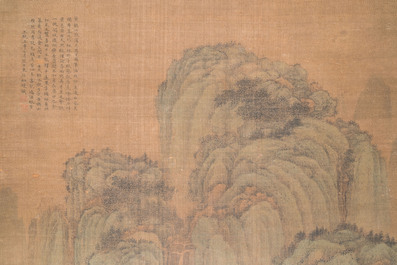 Du Qiong 杜瓊 (1396-1474): 'Mountainous landscape with pines', ink and colour on silk, dated July 1440