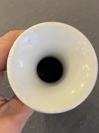 A Chinese blue and white 'monk and poem' vase, Kangxi