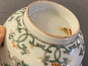 A Chinese famille verte 'lotus' bowl, Kangxi