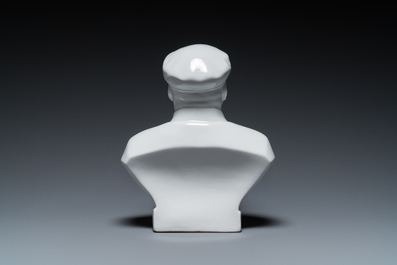 A Chinese white-glazed bust of Mao Zedong, Cultural Revolution