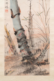 Suiveur de Xu Beihong 徐悲鴻 (1895-1953): 'Bambous&rsquo;, encre et couleurs sur papier, dat&eacute; 1931