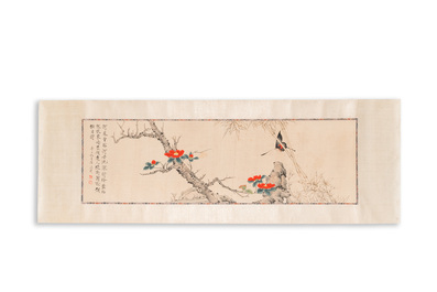 Yu Fei'an 于非闇 (1889-1959): 'Papillon, bambous et cam&eacute;lias', encre et couleurs sur soie, dat&eacute; 1941