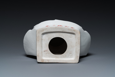 A Chinese white-glazed bust of Mao Zedong, Cultural Revolution