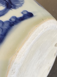 Een Chinese blauw-witte 'kylin' pot, Shunzhi