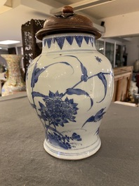A Chinese blue and white vase with birds among blossoming branches, Transitional period