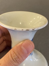 A Chinese blue and white 'monk and poem' vase, Kangxi