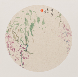 Wang Yi 王翼 (1975- ): 'Roses, bambous, glycine', encre et couleur sur papier de riz