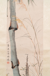 Suiveur de Xu Beihong 徐悲鴻 (1895-1953): 'Bambous&rsquo;, encre et couleurs sur papier, dat&eacute; 1931