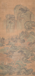 Du Qiong 杜瓊 (1396-1474): 'Mountainous landscape with pines', ink and colour on silk, dated July 1440