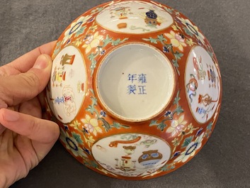 A Chinese famille rose coral-ground bowl, Yongzheng mark, Republic