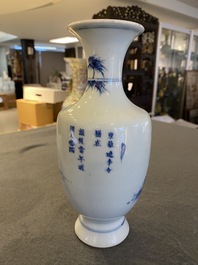 A Chinese blue and white 'monk and poem' vase, Kangxi