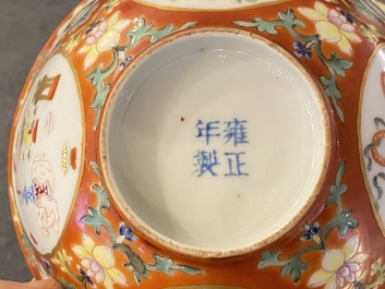A Chinese famille rose coral-ground bowl, Yongzheng mark, Republic
