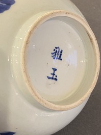 A Chinese blue and white 'Bleu de Hue' bowl for the Vietnamese market, Nh&atilde; Ngọc 雅玉 mark, 19th C.