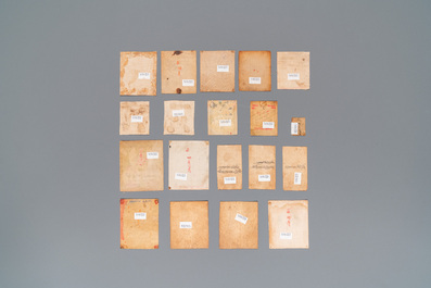 Belle collection de 61 tsaklis sur coton et papier, Tibet et/ou Mongolie, 18/20&egrave;me