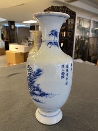 A Chinese blue and white 'monk and poem' vase, Kangxi