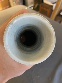 A Korean blue and white 'dragon' bottle vase, Joseon, 18/19th C.