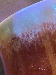 Vase de forme 'hu' en porcelaine de Chine &agrave; &eacute;mail langyao, R&eacute;publique