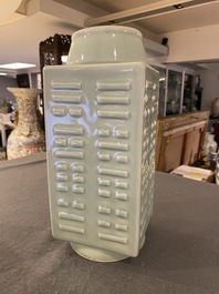Een Chinese monochrome celadon 'cong' vaas met trigrammen, Guangxu merk en periode