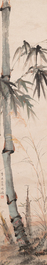 Suiveur de Xu Beihong 徐悲鴻 (1895-1953): 'Bambous&rsquo;, encre et couleurs sur papier, dat&eacute; 1931