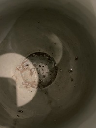 Vase de forme 'hu' en porcelaine de Chine &agrave; &eacute;mail langyao, R&eacute;publique
