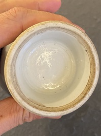 A Chinese blue and white 'monk and poem' vase, Kangxi
