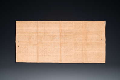 A Chinese gold- and silver-thread-embroidered silk panel with dragons, Qing