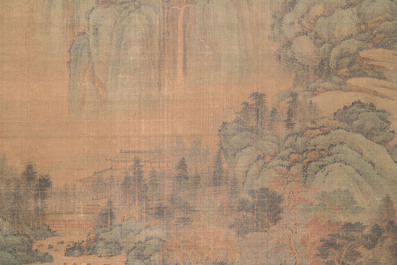 Du Qiong 杜瓊 (1396-1474): 'Mountainous landscape with pines', ink and colour on silk, dated July 1440