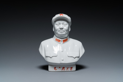 A Chinese white-glazed bust of Mao Zedong, Cultural Revolution