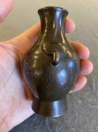 Vase de forme 'hu' en bronze incrust&eacute; d'argent, Chine, 17/18&egrave;me
