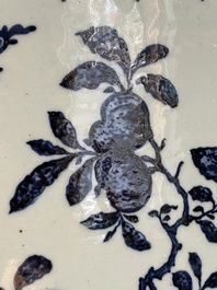 A fine Chinese blue and white 'sanduo' jardini&egrave;re, Qianlong