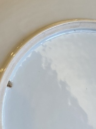 A Chinese famille rose dish with ladies playing go, signed Wanglong Fu 王隆夫, dated 1954