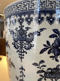 A fine Chinese blue and white 'sanduo' jardini&egrave;re, Qianlong