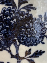A fine Chinese blue and white 'sanduo' jardini&egrave;re, Qianlong