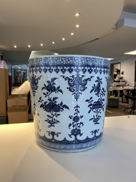 A fine Chinese blue and white 'sanduo' jardini&egrave;re, Qianlong