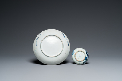16 Chinese blue and white wares, Kangxi/Qianlong