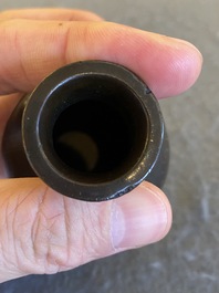 Vase de forme 'hu' en bronze incrust&eacute; d'argent, Chine, 17/18&egrave;me