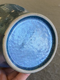A Chinese robin's egg-glazed bottle vase, Qing