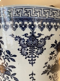A fine Chinese blue and white 'sanduo' jardini&egrave;re, Qianlong